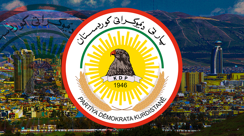 لۆگۆ-پارتی دیموکراتی کوردستان