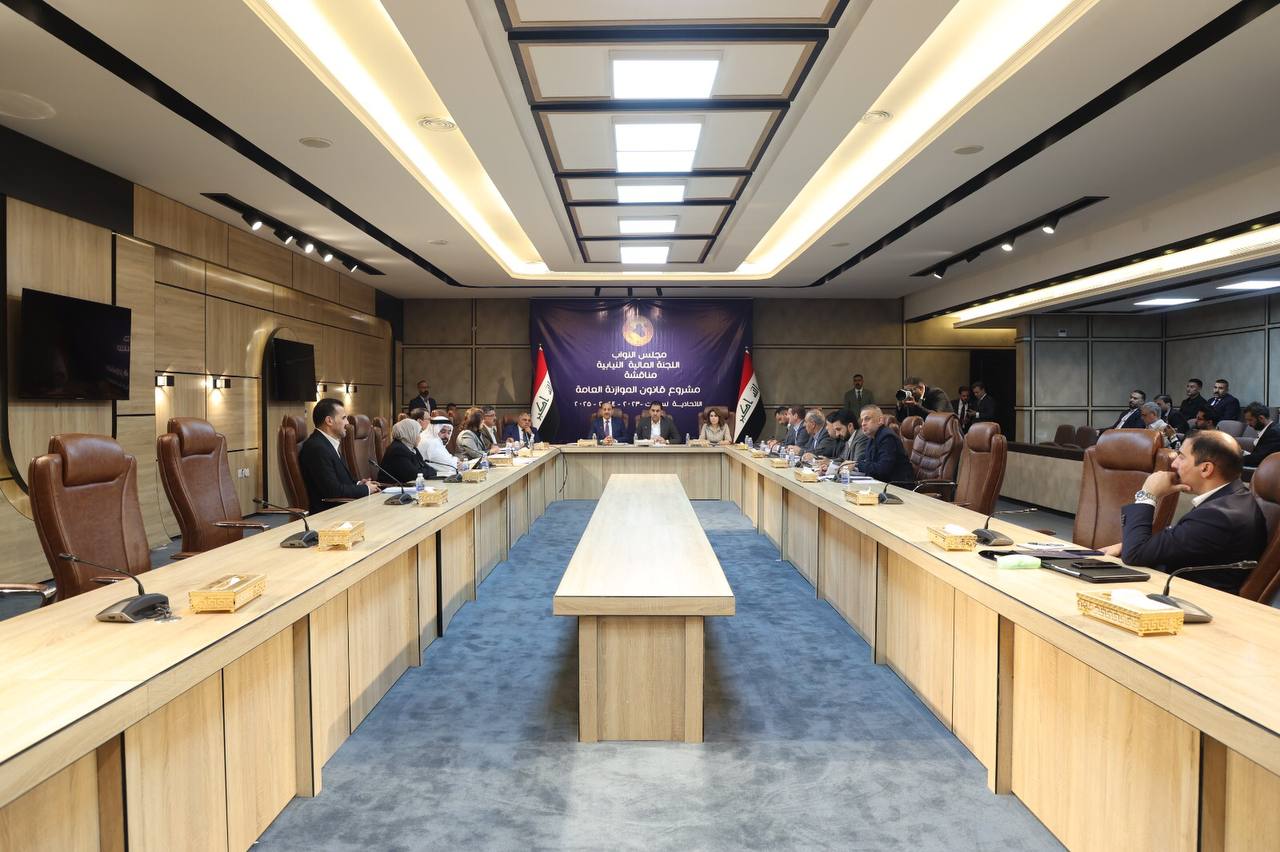 کۆبوونەوەی موحسین مەندەلاوی، جێگری یەکەمی سەرۆکی پەرلەمانی عێراق لەگەڵ لیژنەی دارایی و ئابووری پەرلەمانی عێراق (وێنە: یەکشەممە 9ـی نیسانی 2023)