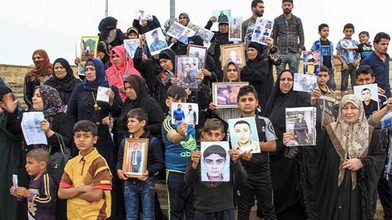 بستگان ناپدید شدگان عراقی