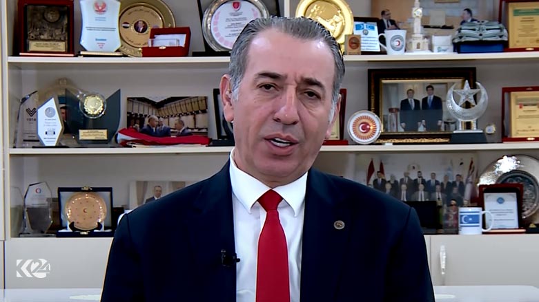 ئایدن مەعروف