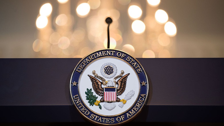 ABD Suriye’deki örgütün liderini ’küresel terörist’ ilan etti