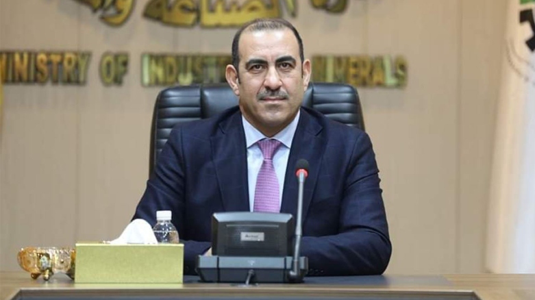 خالد بتال النجم، وزیر صنایع و معادن عراق