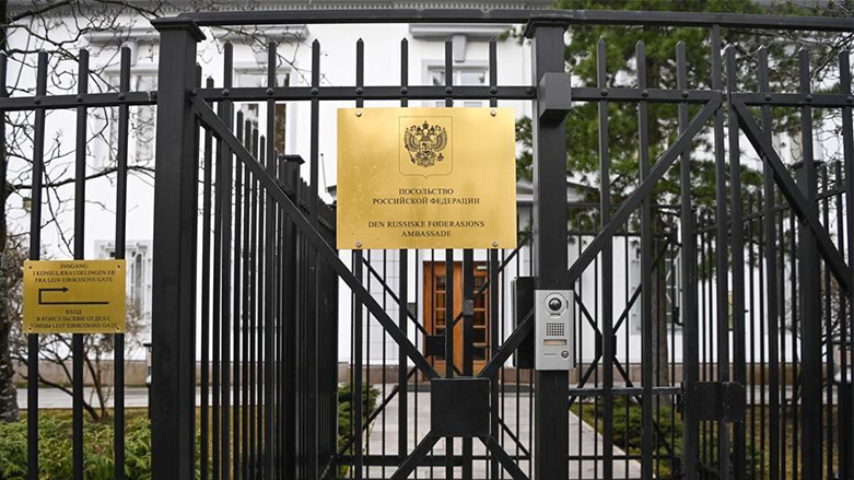 مقرّ السفارة الروسية في أوسلو (فرانس برس)