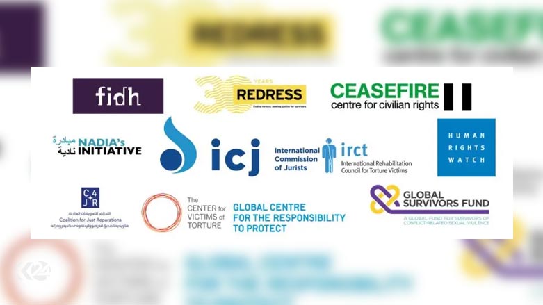 The logo of the organizations that condemned Iraqi government’s Yazidi Survivors Law. (Photo: Human Rights Watch)