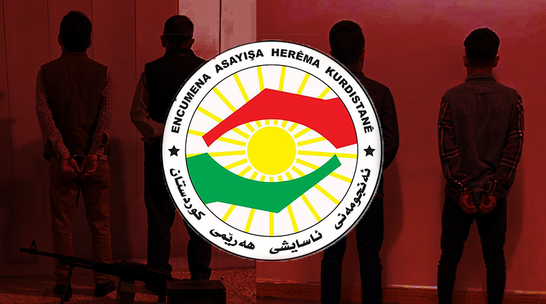 لۆگۆی بەڕێوبەرایەتی ئاسایشی هەولێر