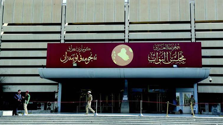 مبنى مجلس النواب العراقي (وكالات)