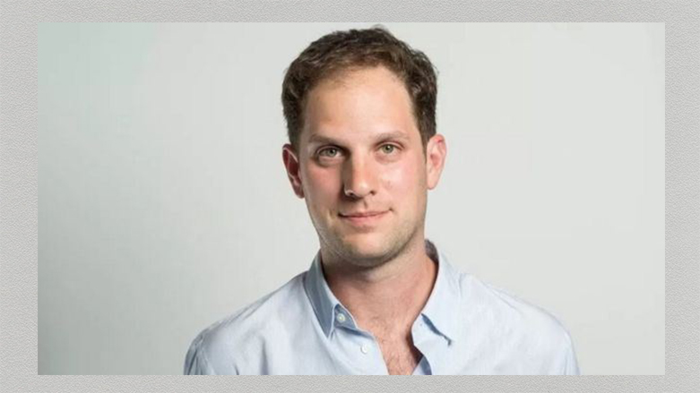 الصحفي الأميركي إيفان غيرشكوفيتش