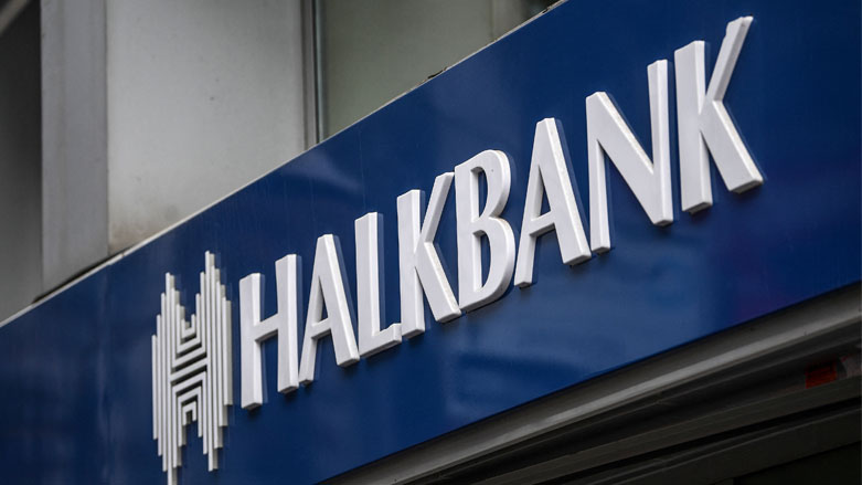 نشان هالک بانک ترکیه -  عکس خبرگزاری فرانسه