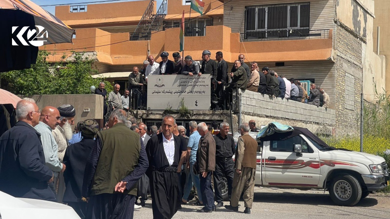 کێشەی نەمانی پارە لە بانکەکانی سلێمانی سەرهەڵدەداتەوە