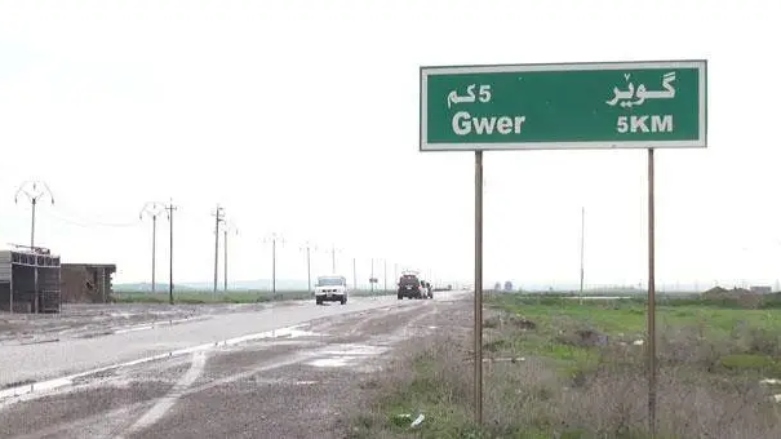 A road sign reads Gwer town in western Erbil province. (Photo: Submitted to Kurdistan 24)
