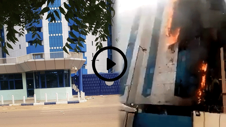 بانکی ناوەندی سوودان