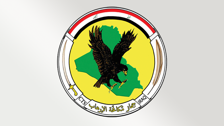 لۆگۆی دەزگای دژەتیرۆری عێراق