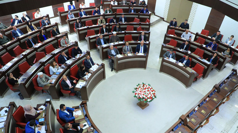 Members of the Kurdistan Parliament are pictured during a session, Oct. 6, 2022. (Photo: Kurdistan Parliament)
