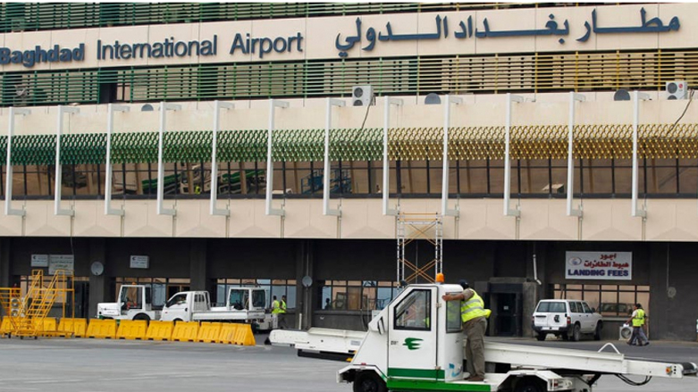 مطار بغداد الدولي (وكالات)