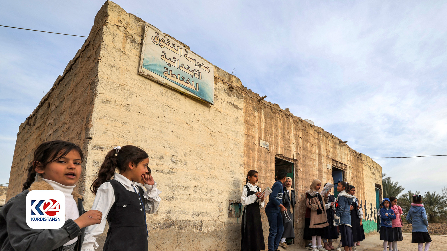 مدرسه ابتدایی التفوق در منطقه بنی سعد در استان دیاله عراق،١٠ مارس ٢٠٢٤ – عکس خبرگزاری فرانسه