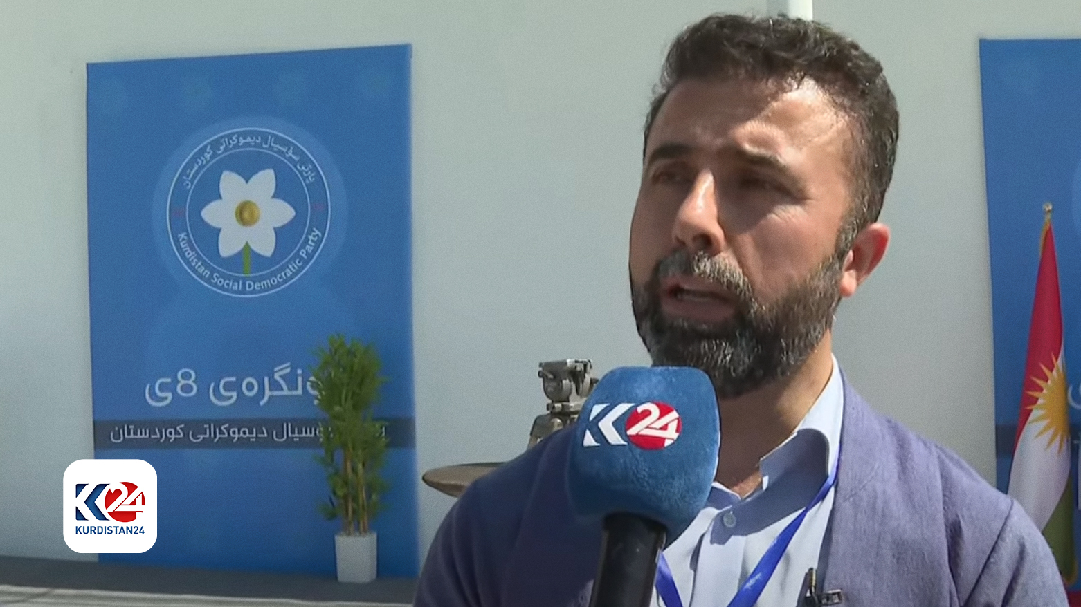 هەشتەمین کۆنگرەی پارتی سۆسیال دیموکرات لە کوردستان دەستی پێکرد