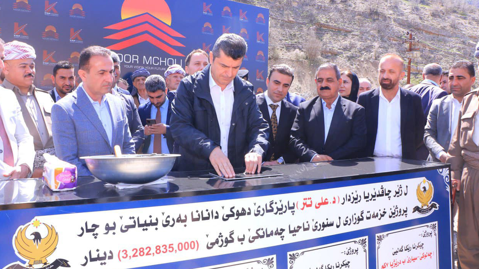 Duhok's Governor Ali Tatar lays the foundation stone for a project in Chamanke district. (Photo: Kurdistan 24)