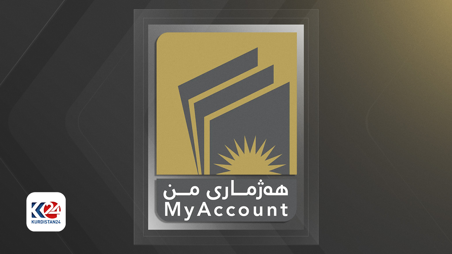MyAccount Initiative logo. (Photo: Kurdistan 24)