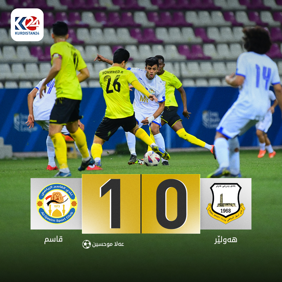 Heartbreak for Erbil SC as they lost against al-Qasim.  (Photo: Kurdistan 24)