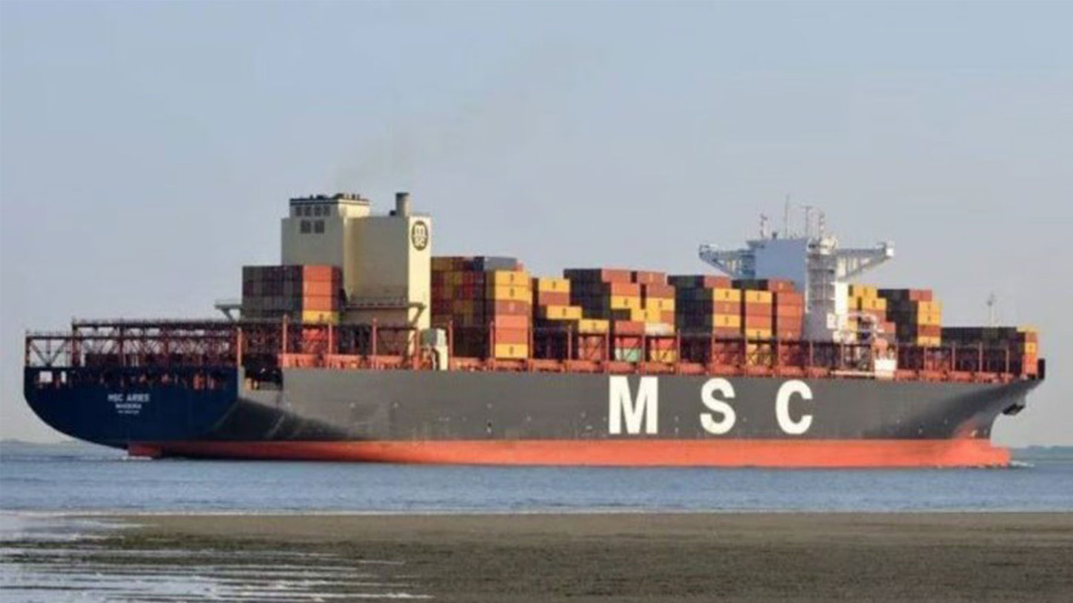 سفينة شحن MSC