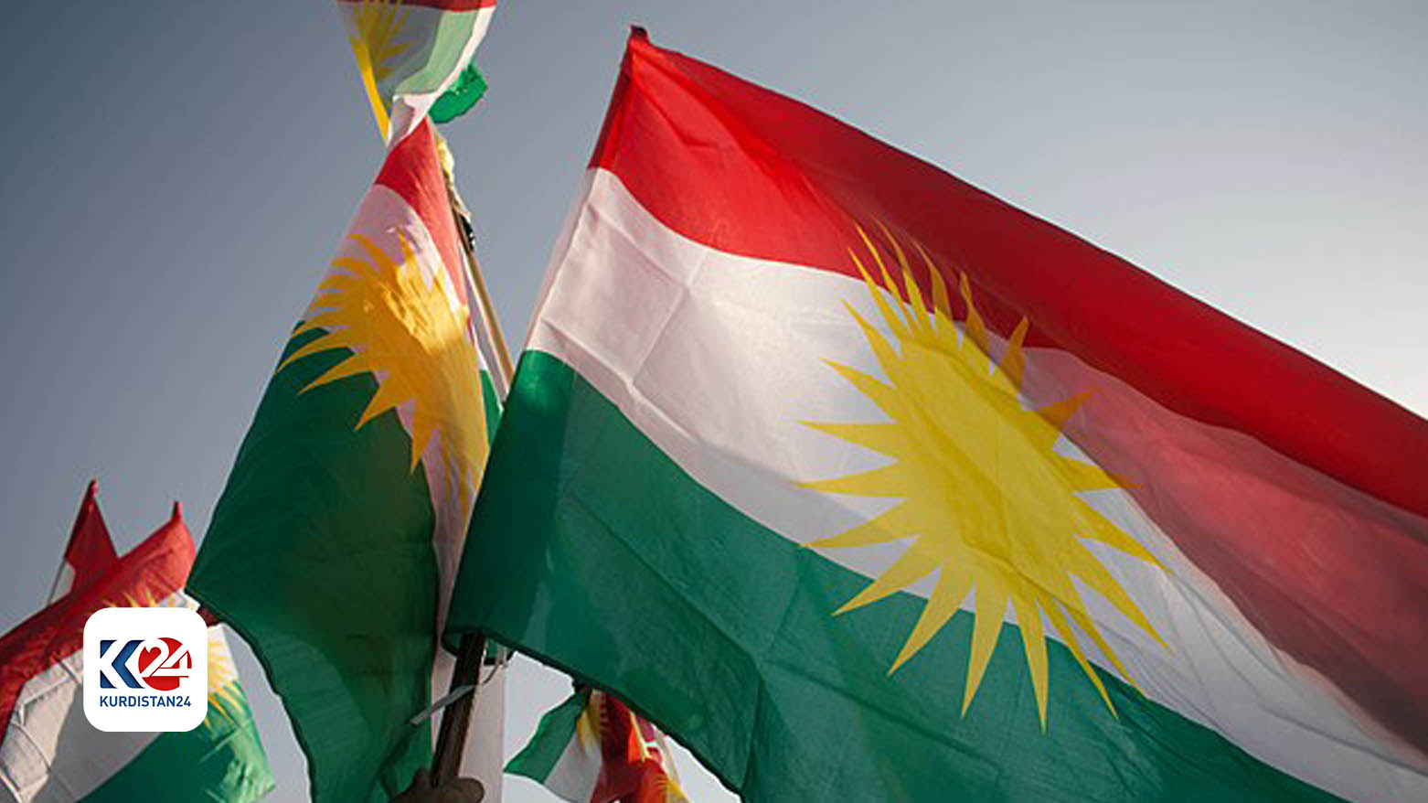 Alaya Kurdistanê