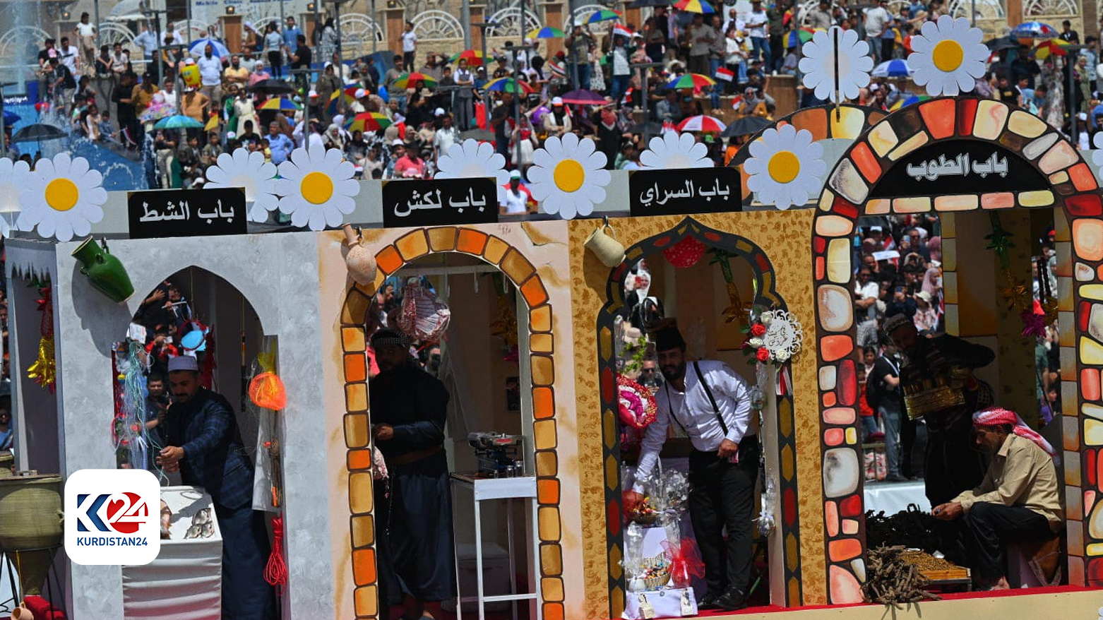 37th Spring Festival in Mosul, April 20, 2024. (Photo: Kurdistan24)