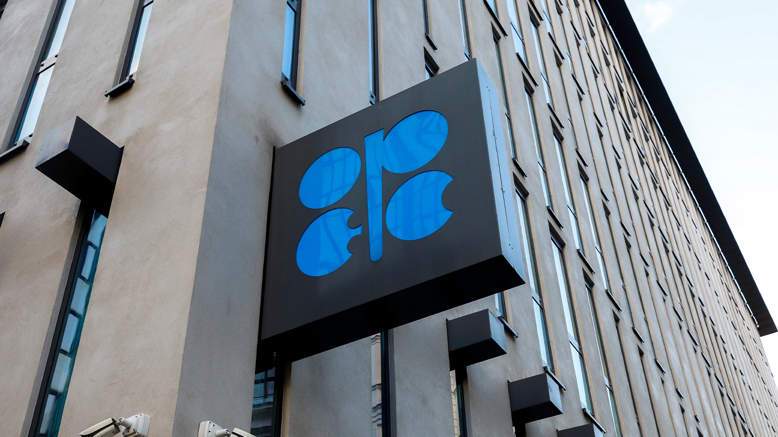 OPEC urges Iraq to resume Kurdistan Regions oil exports amid economic concerns