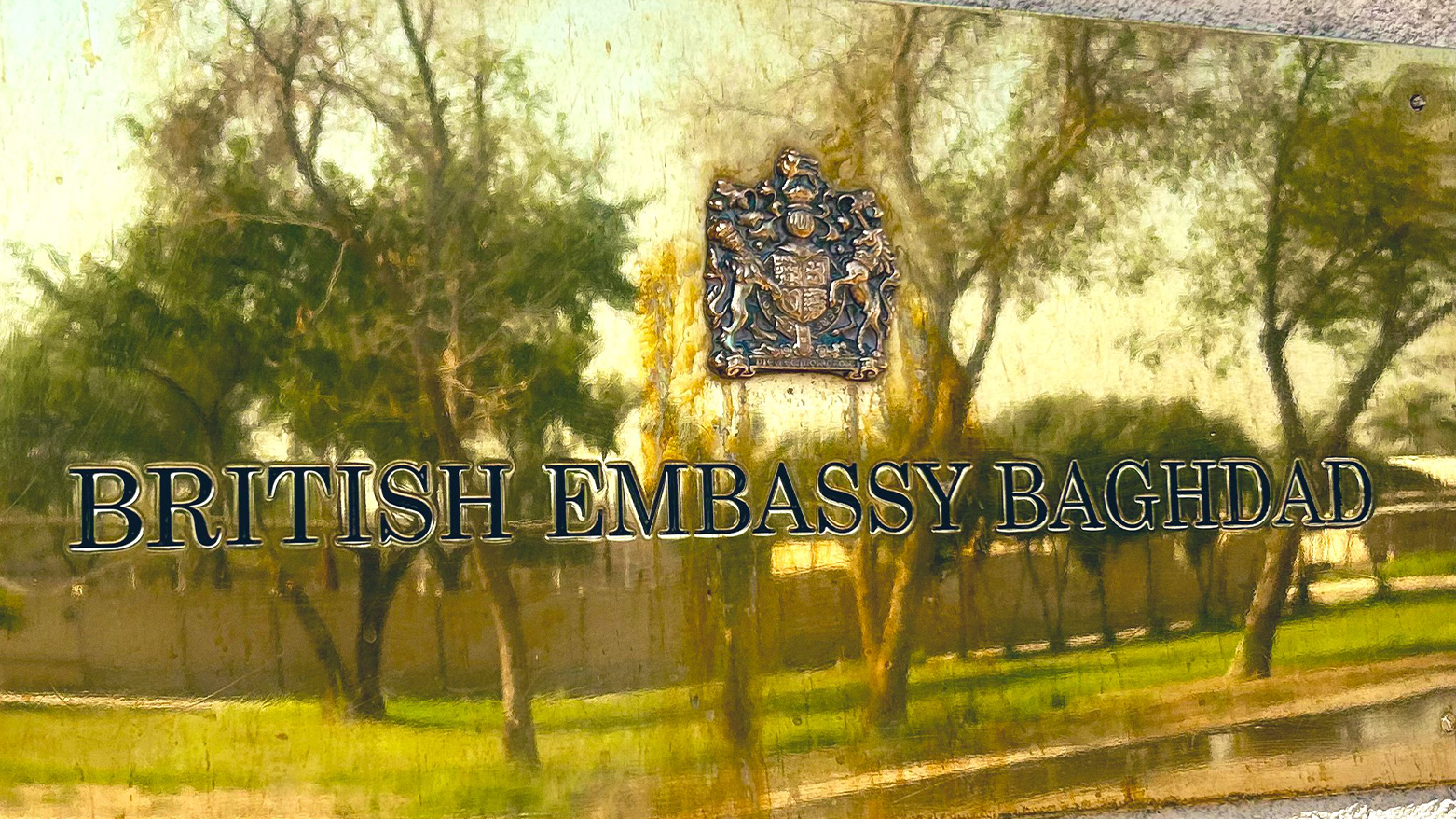 The British Embassy in Baghdad plaque. (Photo: British Embassy)