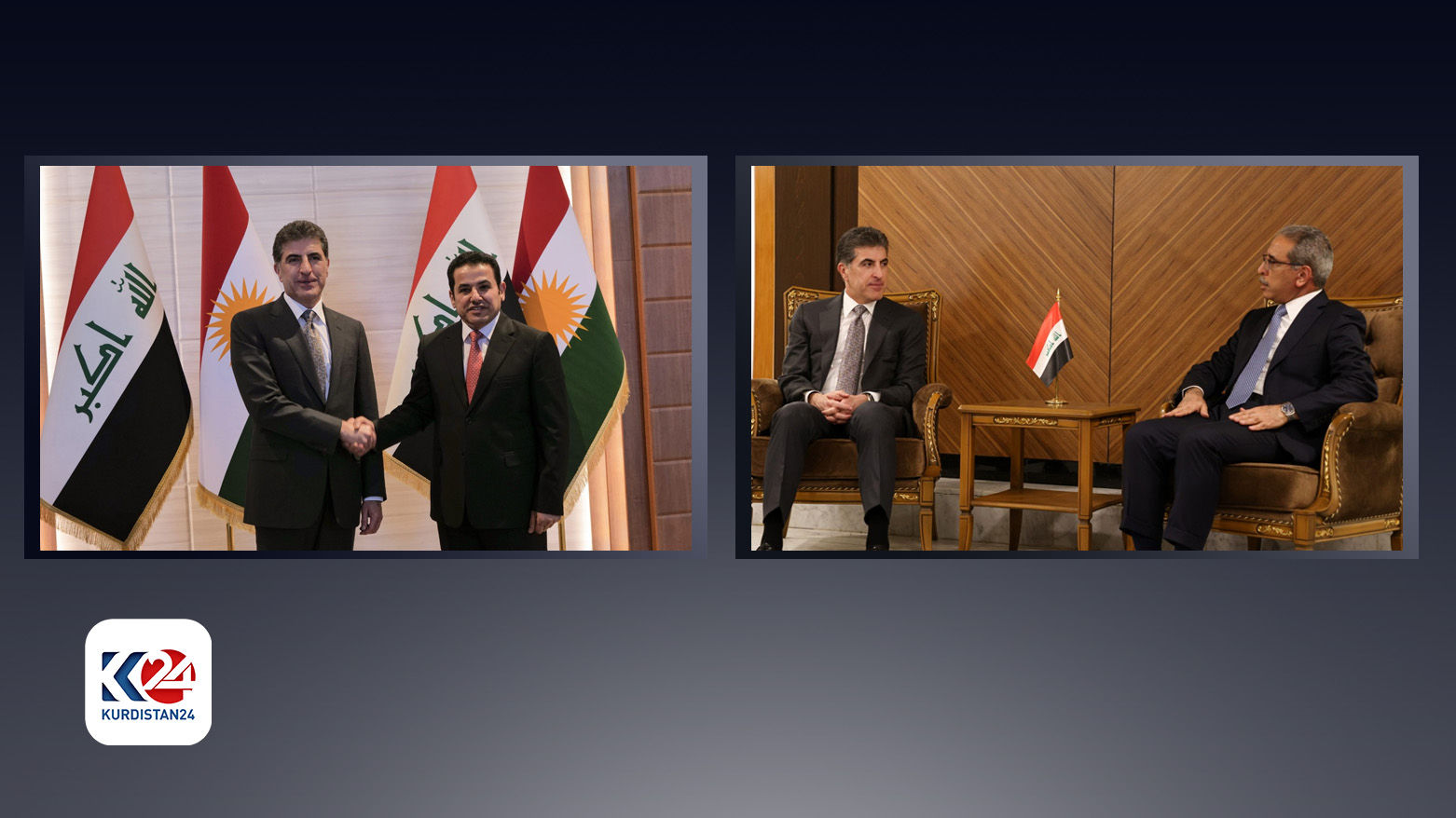 نچیروان بارزانی، رئیس اقلیم کوردستان در دیدار با رئیس شورای عالی قضایی و مشاور امنیت ملی عراق
