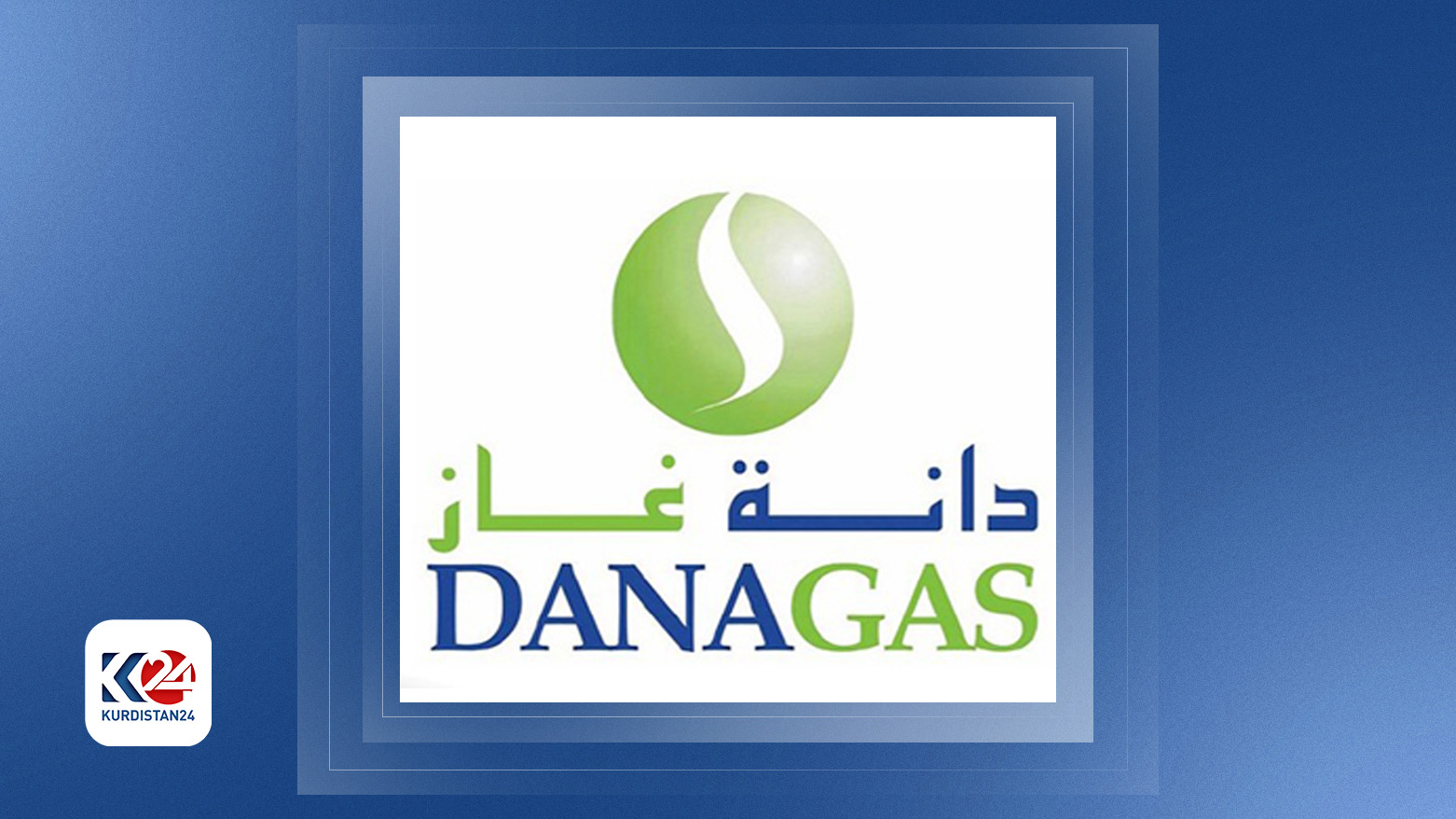 Dana Gas Company (PJSC) logo. (Photo: Kurdistan 24)