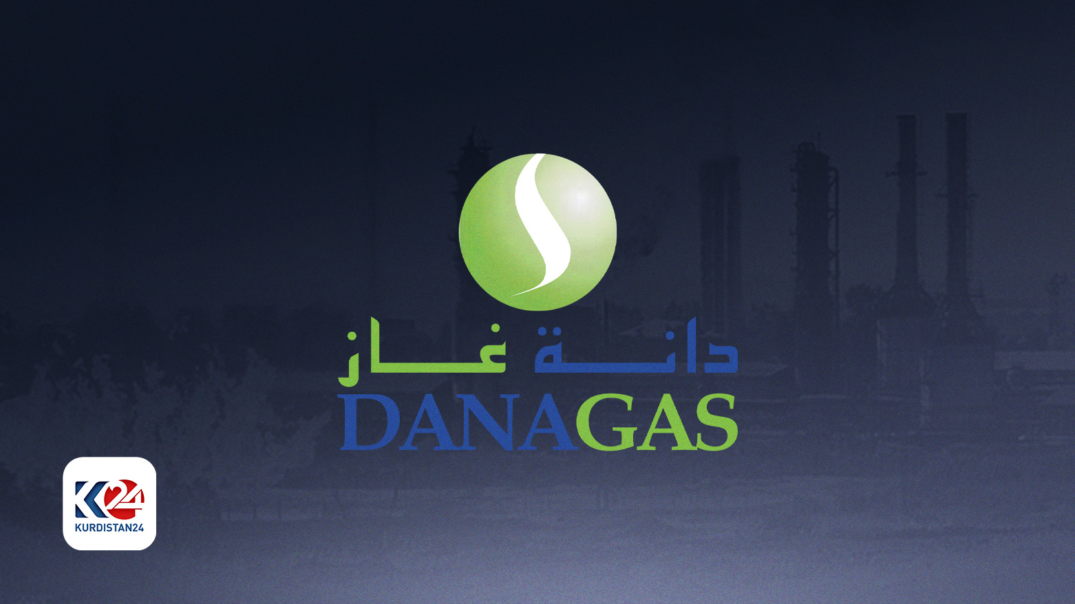 The logo of Dana Gas. (Photo: Designed by Kurdistan24)