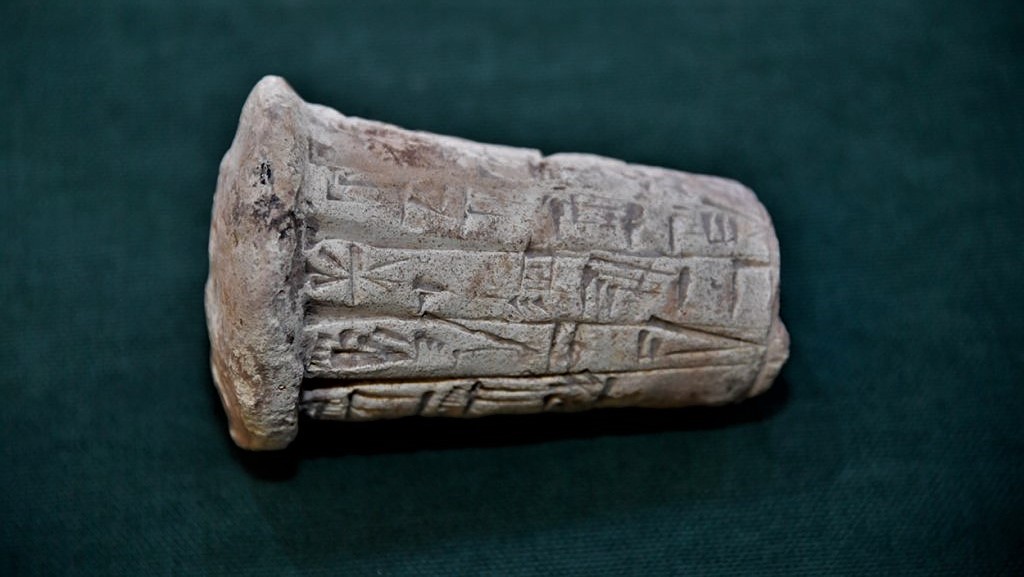 One of over 17,000 looted artifacts returned to Iraq in August 2021. (Photo: Iraqi Foreign Ministry)