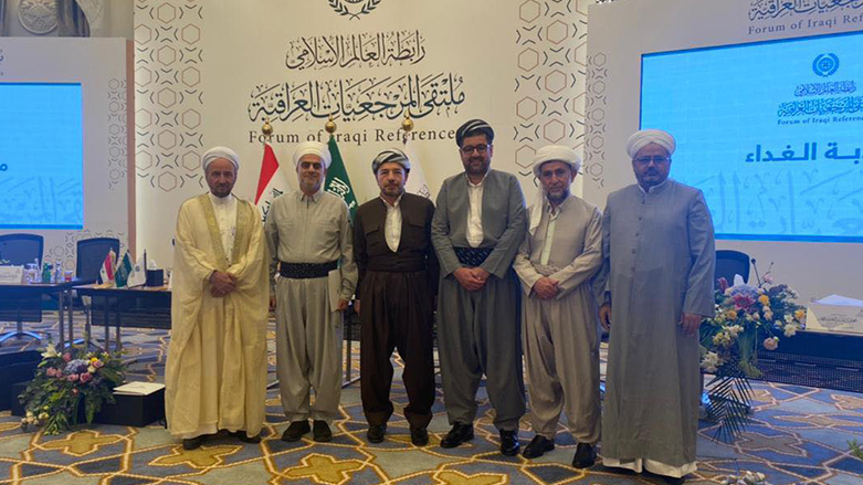 شاندی هەرێمی کوردستان/ مەککەی پیرۆز