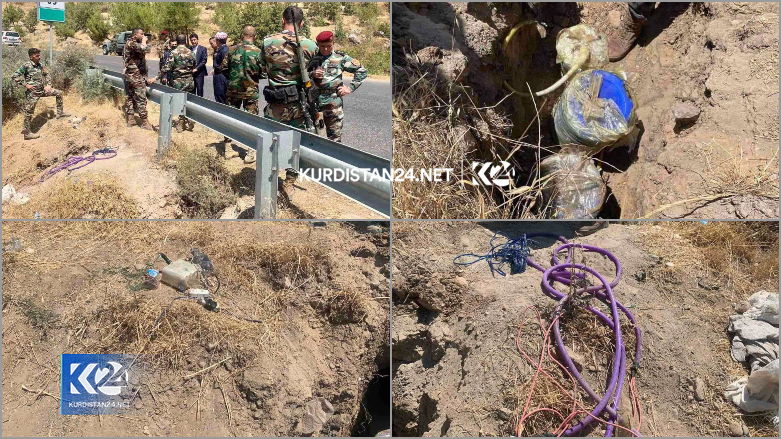 Explosives in the Kurdistan Region's Duhok province that a security source told Kurdistan 24 had been set by the PKK. (Photo: Kurdistan 24)