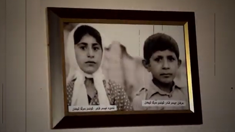 Portrait of two children who were burnt alive in the fire caused by Iranian artillery on August 6, 1986. (Photo: Screengrab from a documentary on the massacre/Social media)