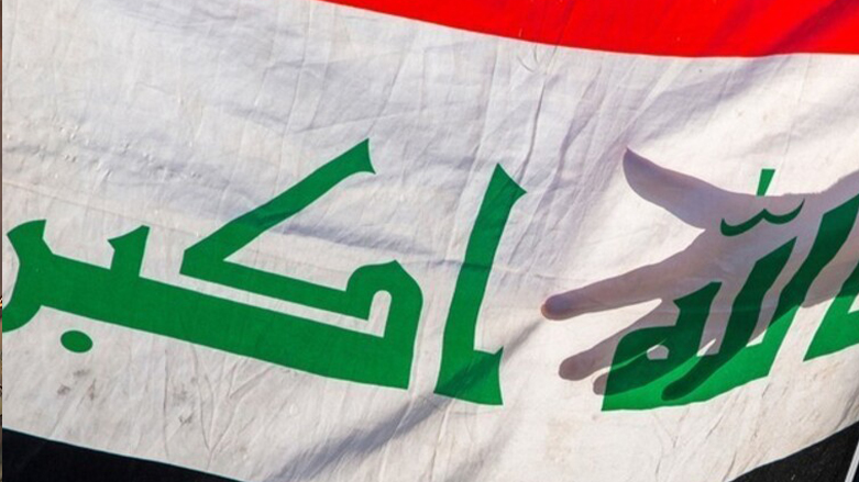 عێراق دۆخی ناوچه‌كه‌ ئاسایی ده‌كاته‌وه‌