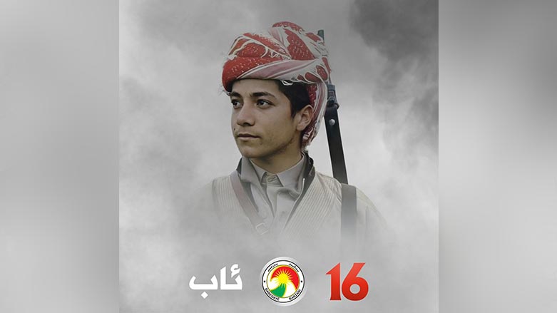 President Masoud Barzani joined the Peshmerga forces on May 20, 1962 at the age of 16. (Photo: Archive)