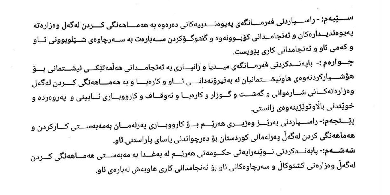 فقفپق