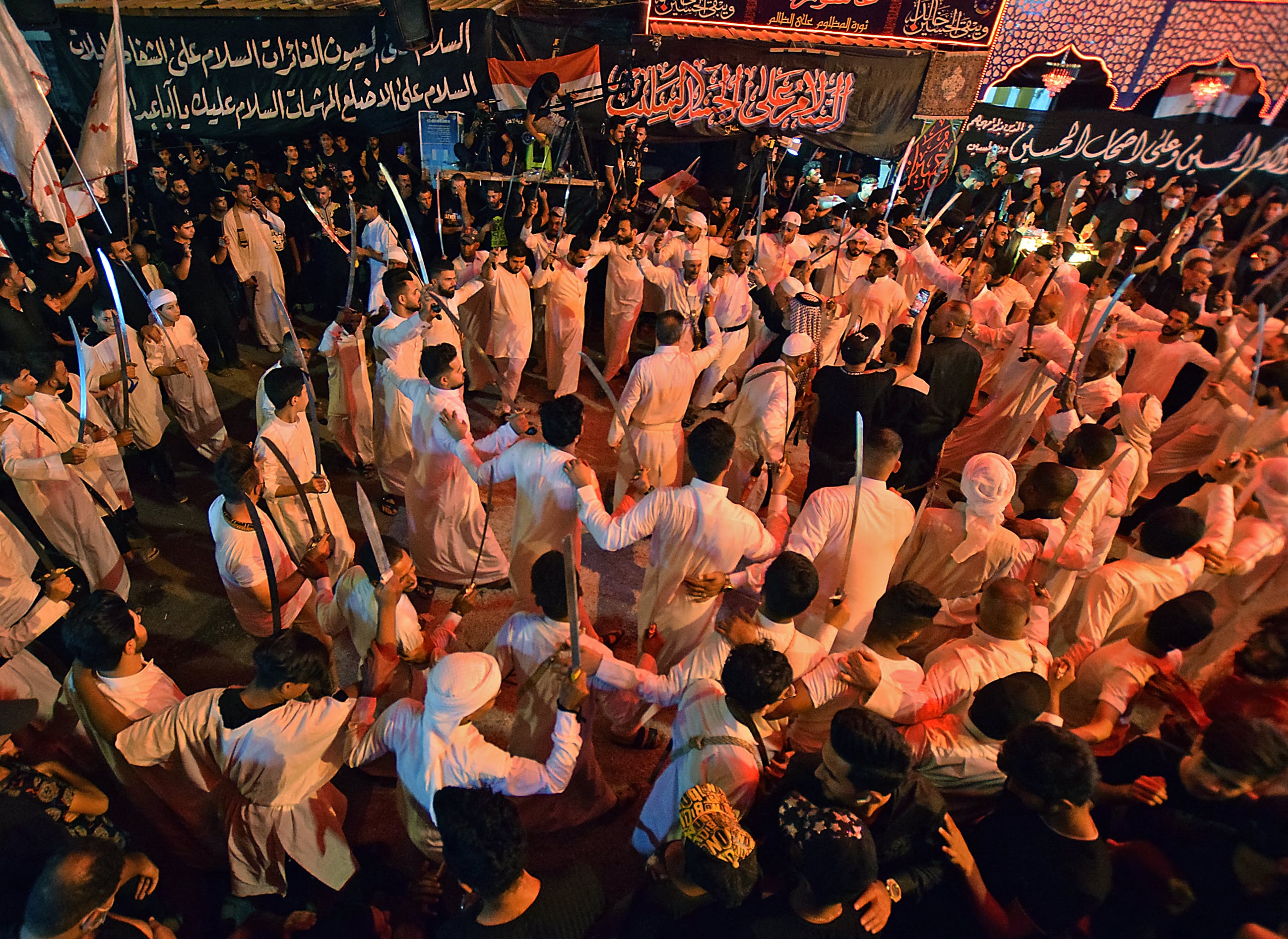 Aşure Matemi