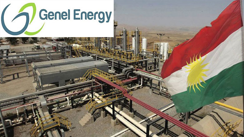 كۆمپانیای گه‌نه‌ل ئێنێرجی