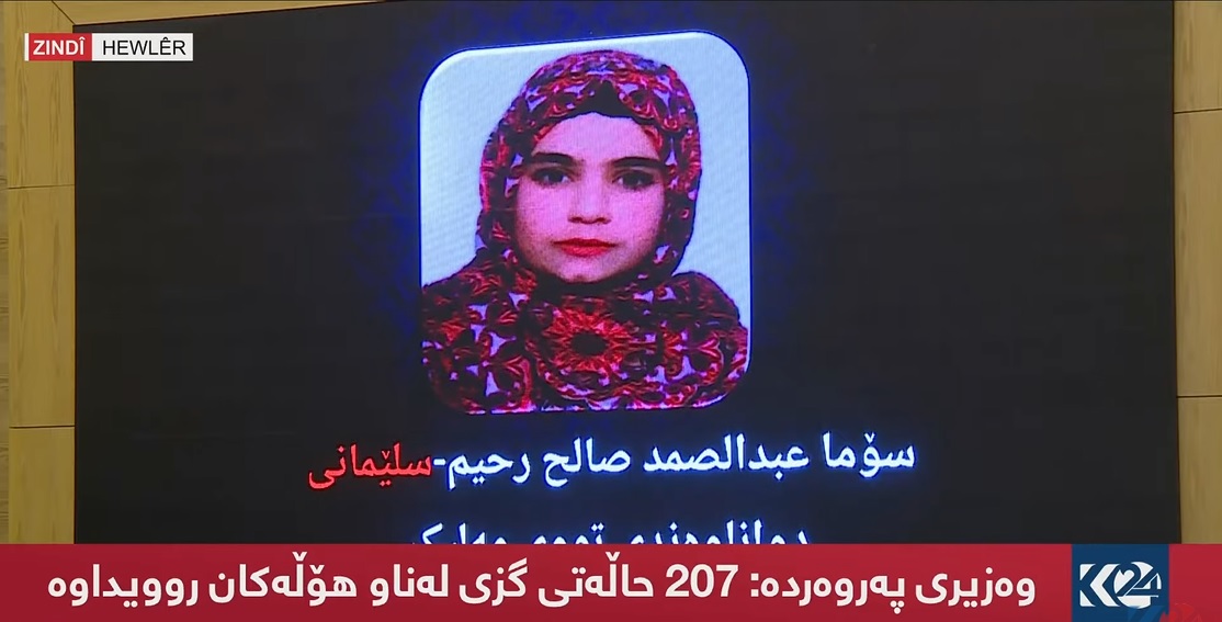 چصقپص