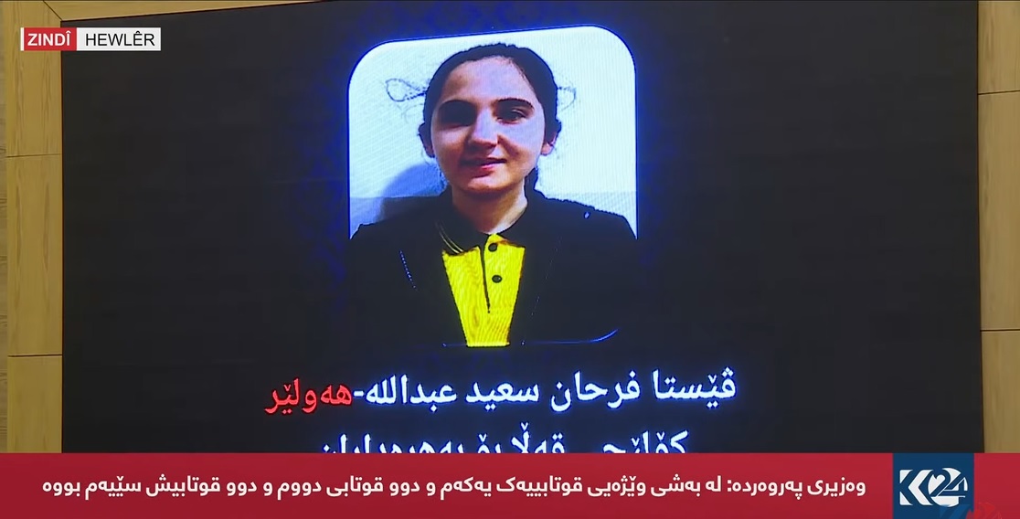 پصپص