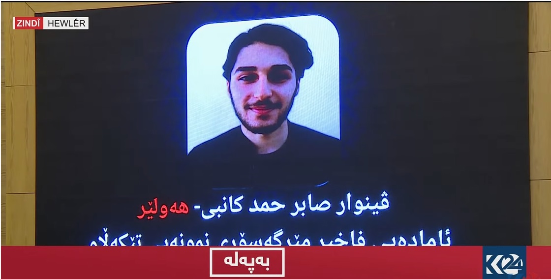 صپقص