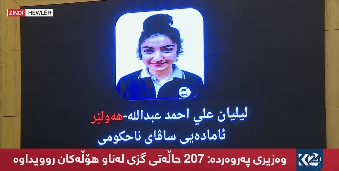 پصپصپص