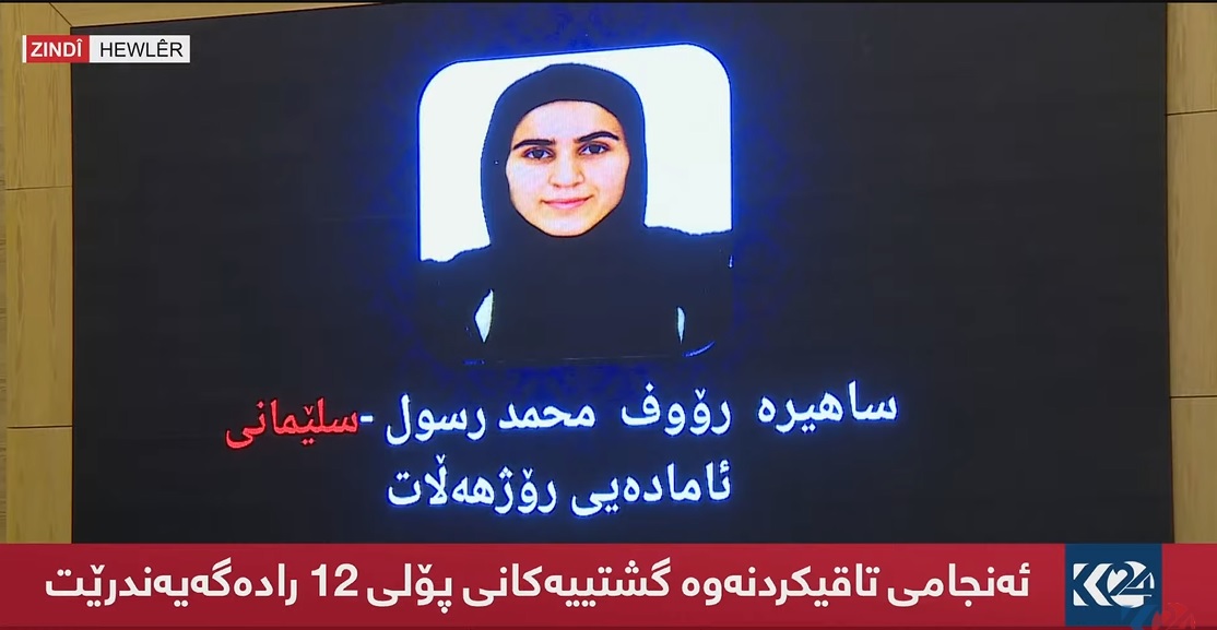 پصصپپص