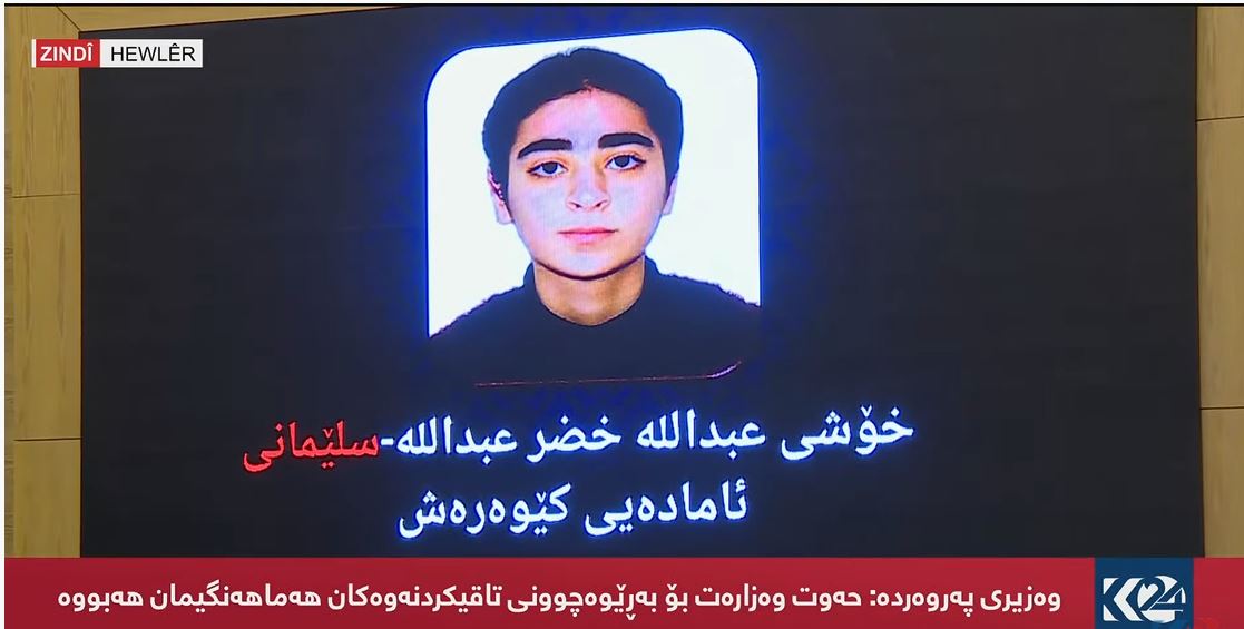 پصپصپصپصپصپص