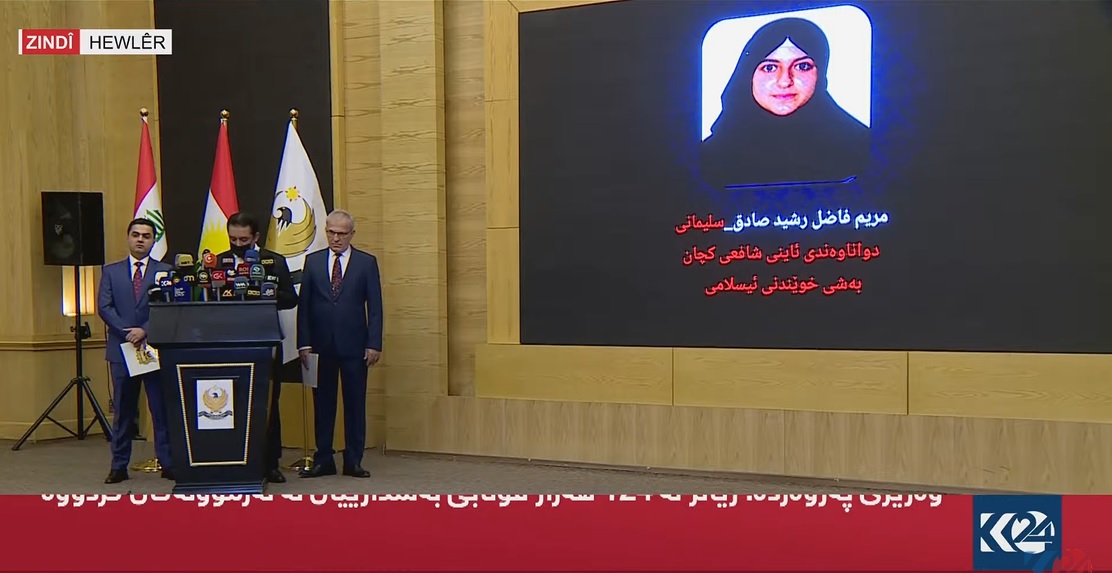 بیسیسیسیس