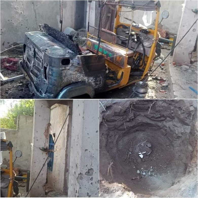 The target of the US airstrike in Afghanistan (Photos: Social Media / Asvaka News)