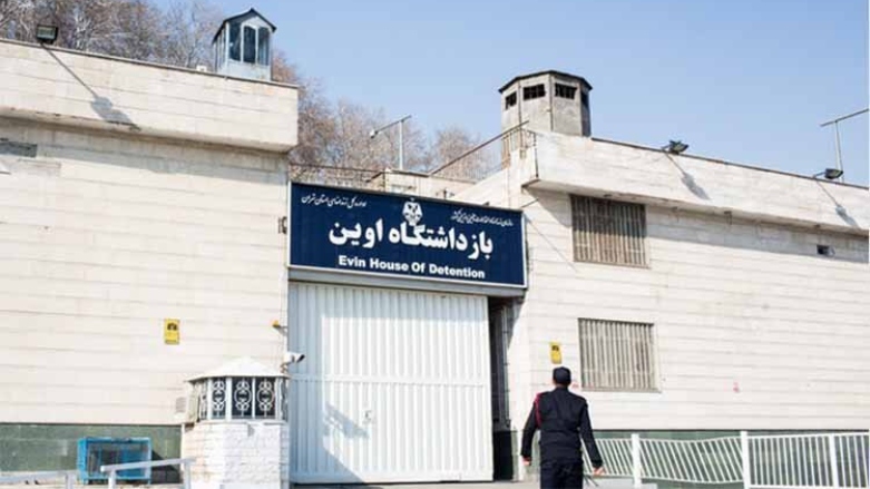 ورودی زندان اوین تهران