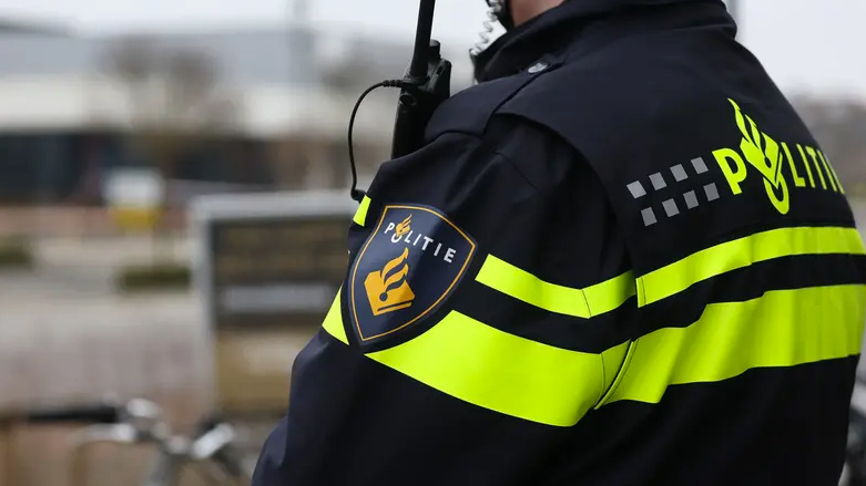 Dutch police officer (Photo: AFP).
